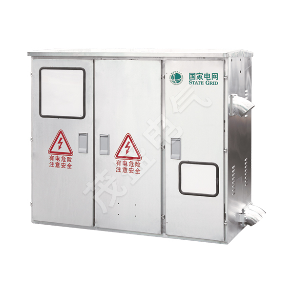 JP综合配电箱(补偿/控制/终端/照明)