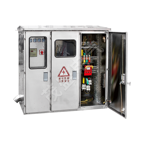 JP综合配电箱(补偿/控制/终端/照明)