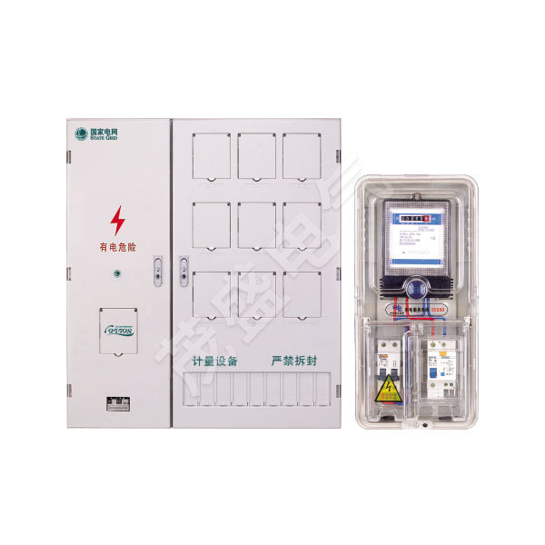 BXD电能计量箱
